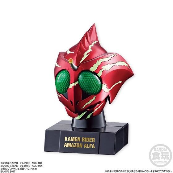 Kamen Rider Amazon Alpha, Kamen Rider Amazons, Bandai, Trading